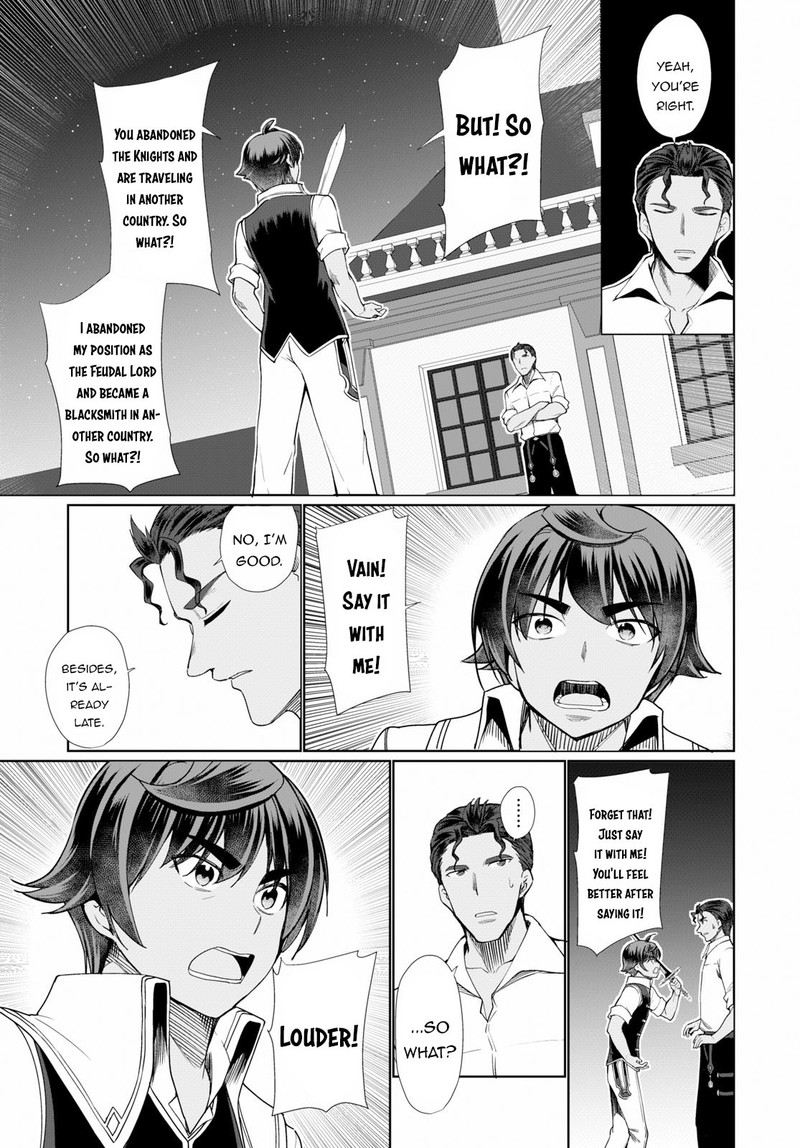 Botsuraku Youtei Nanode Kajishokunin Wo Mezasu Chapter 32 Page 29