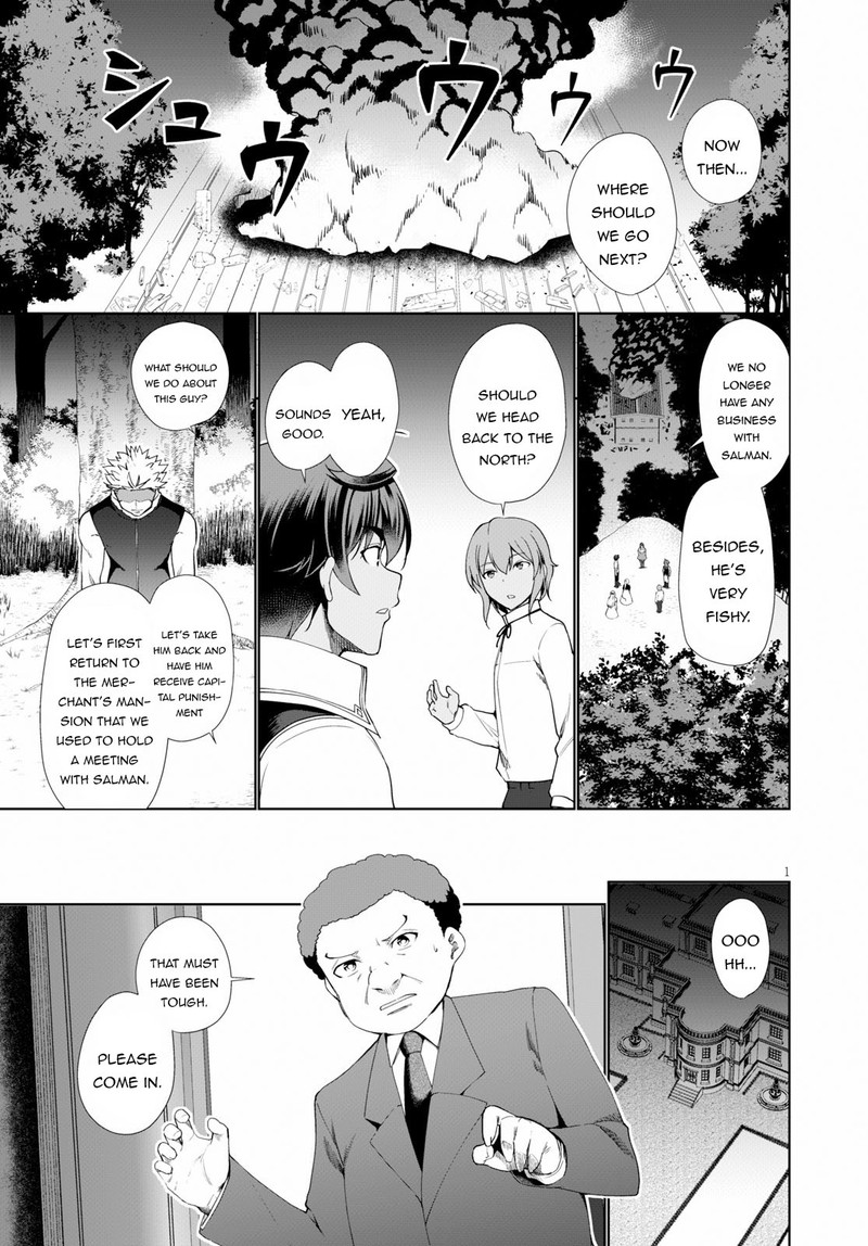 Botsuraku Youtei Nanode Kajishokunin Wo Mezasu Chapter 32 Page 3