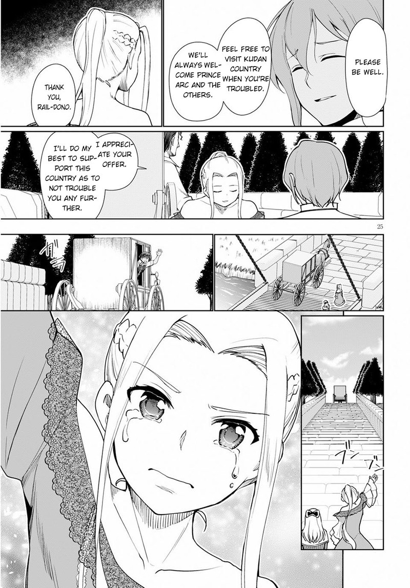 Botsuraku Youtei Nanode Kajishokunin Wo Mezasu Chapter 33 Page 25