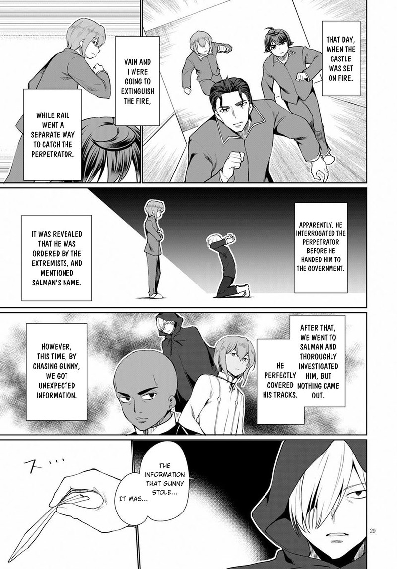 Botsuraku Youtei Nanode Kajishokunin Wo Mezasu Chapter 33 Page 29