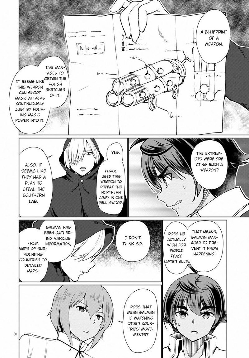 Botsuraku Youtei Nanode Kajishokunin Wo Mezasu Chapter 33 Page 30