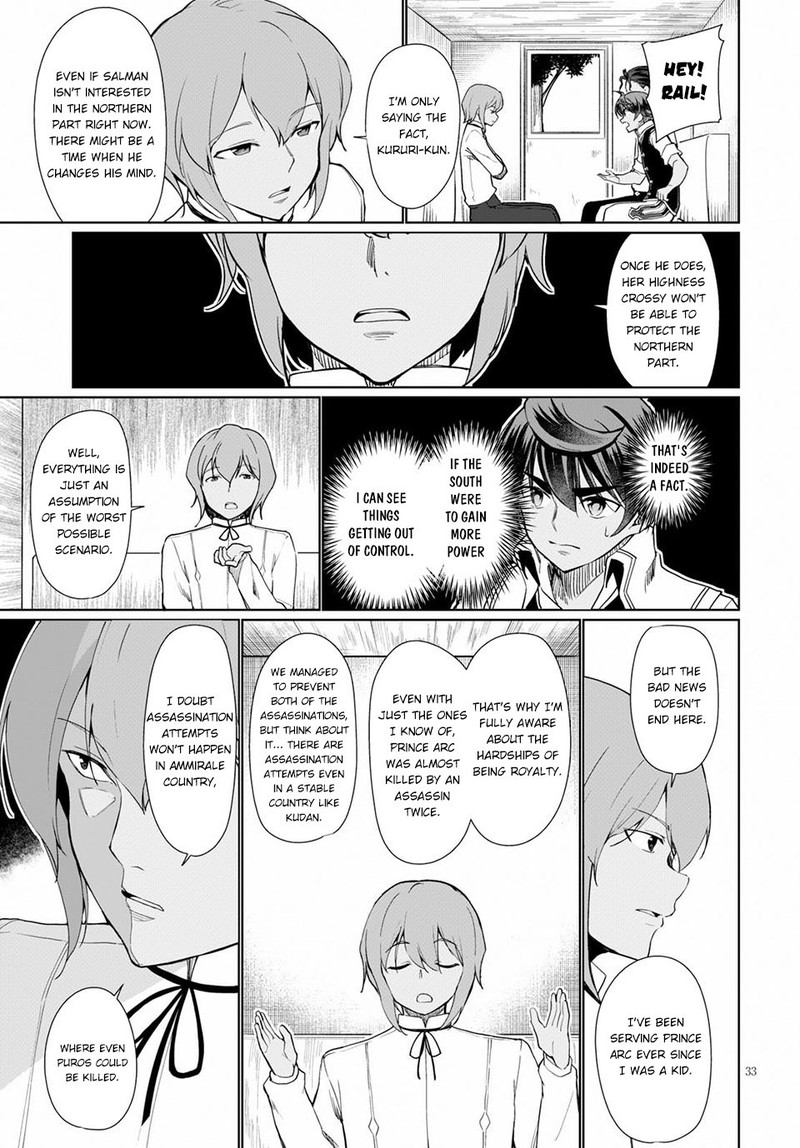 Botsuraku Youtei Nanode Kajishokunin Wo Mezasu Chapter 33 Page 33