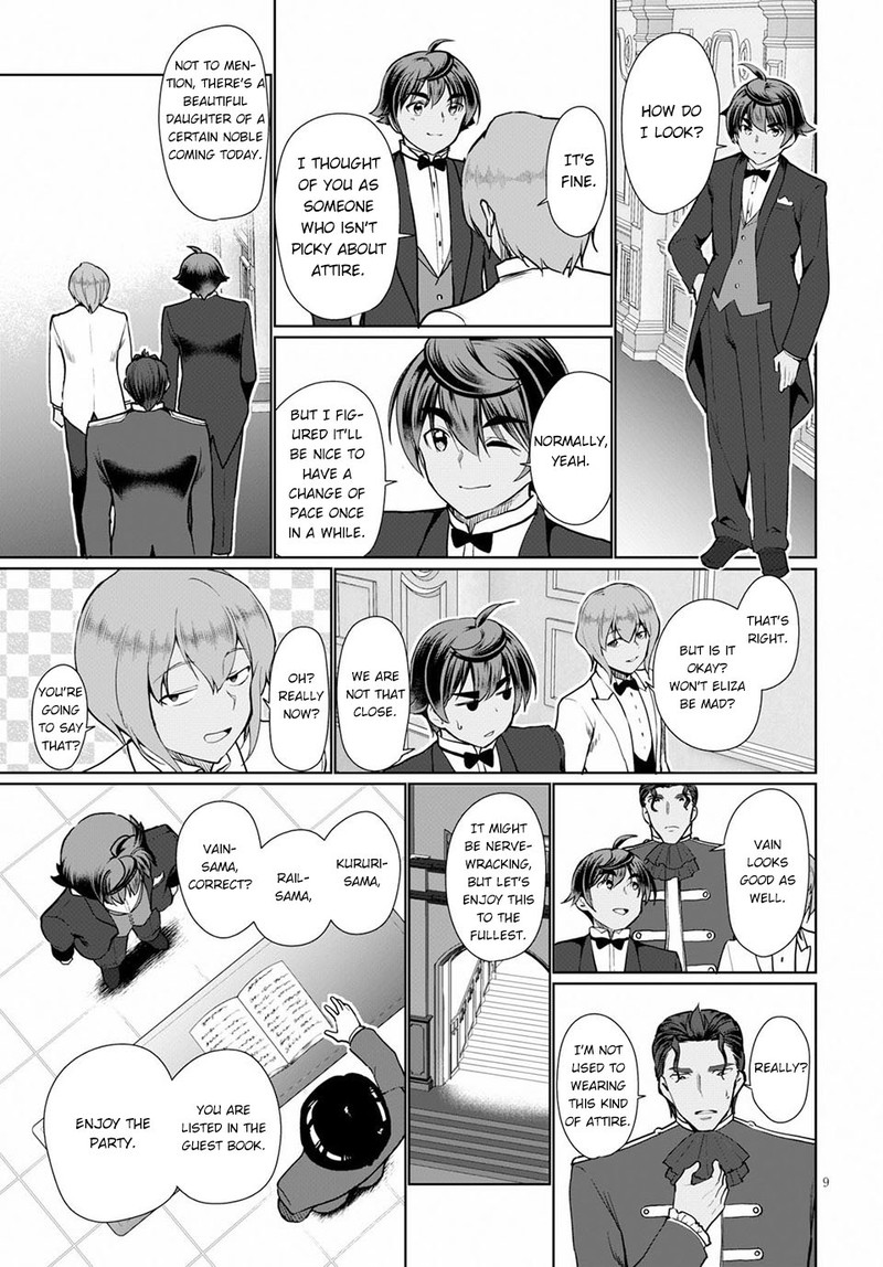 Botsuraku Youtei Nanode Kajishokunin Wo Mezasu Chapter 33 Page 9