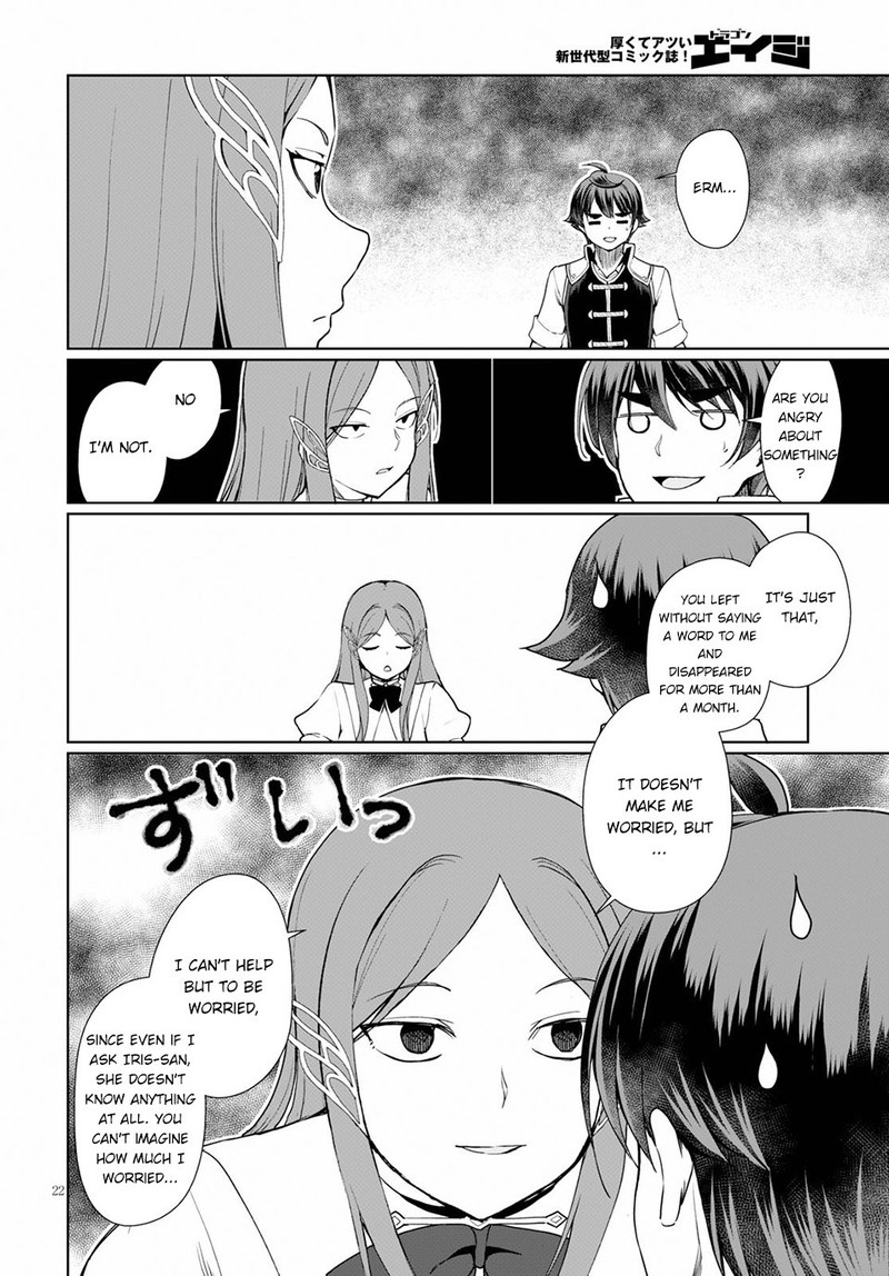 Botsuraku Youtei Nanode Kajishokunin Wo Mezasu Chapter 34 Page 22