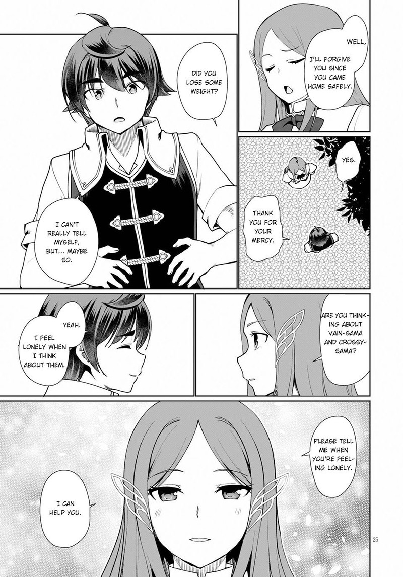 Botsuraku Youtei Nanode Kajishokunin Wo Mezasu Chapter 34 Page 25