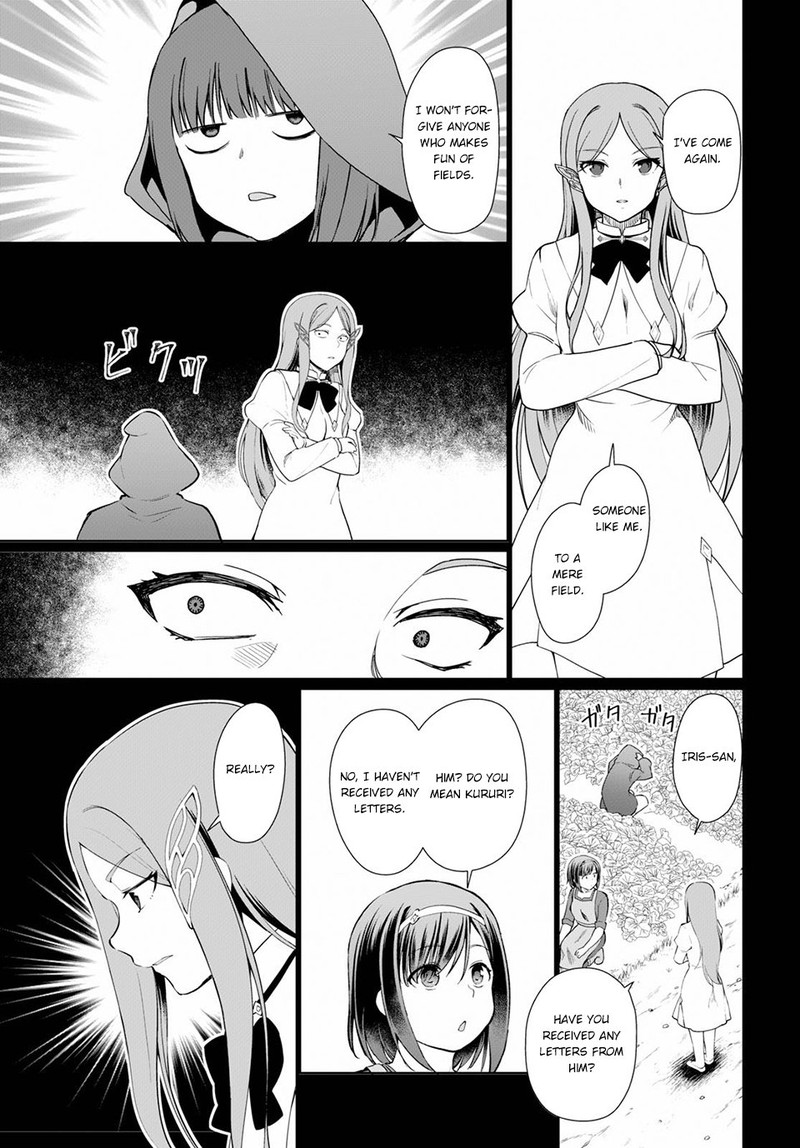 Botsuraku Youtei Nanode Kajishokunin Wo Mezasu Chapter 34 Page 9