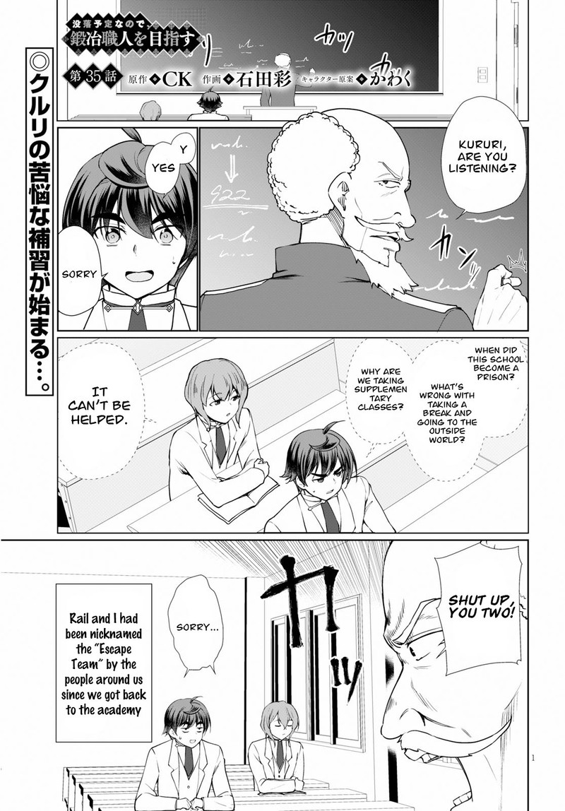Botsuraku Youtei Nanode Kajishokunin Wo Mezasu Chapter 35 Page 1