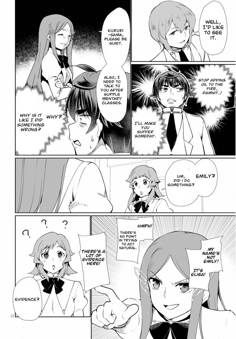 Botsuraku Youtei Nanode Kajishokunin Wo Mezasu Chapter 35 Page 12