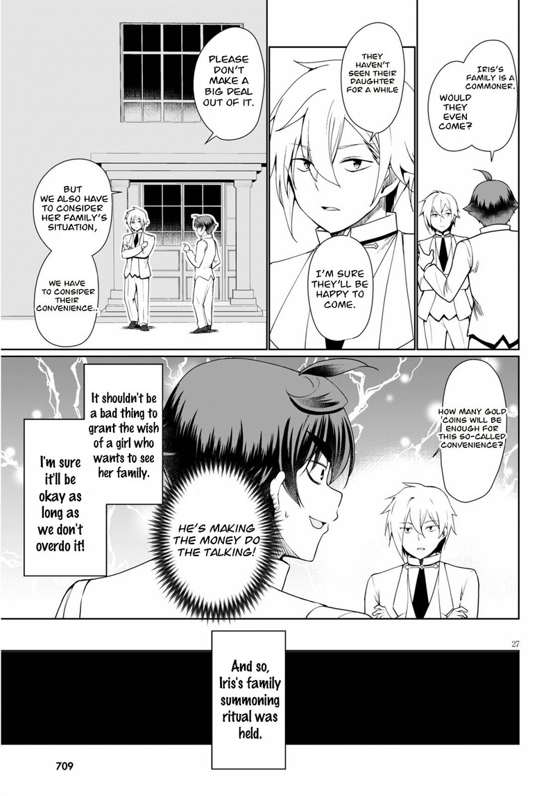 Botsuraku Youtei Nanode Kajishokunin Wo Mezasu Chapter 38 Page 27