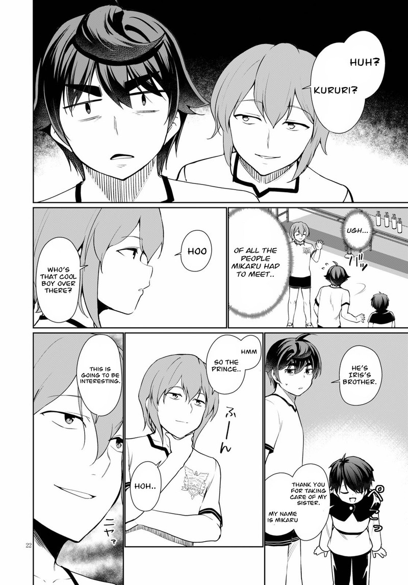 Botsuraku Youtei Nanode Kajishokunin Wo Mezasu Chapter 39 Page 22