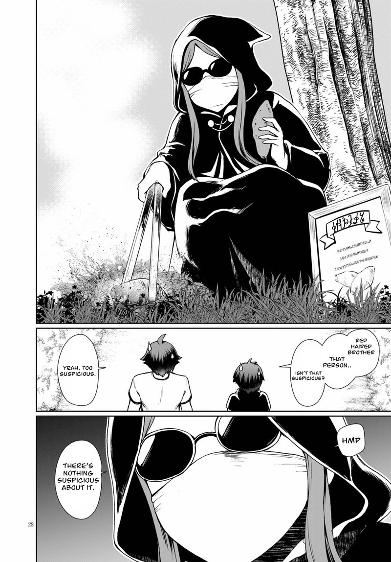 Botsuraku Youtei Nanode Kajishokunin Wo Mezasu Chapter 39 Page 28