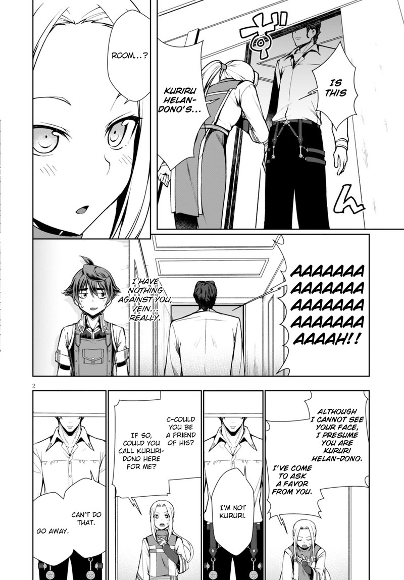 Botsuraku Youtei Nanode Kajishokunin Wo Mezasu Chapter 4 Page 2