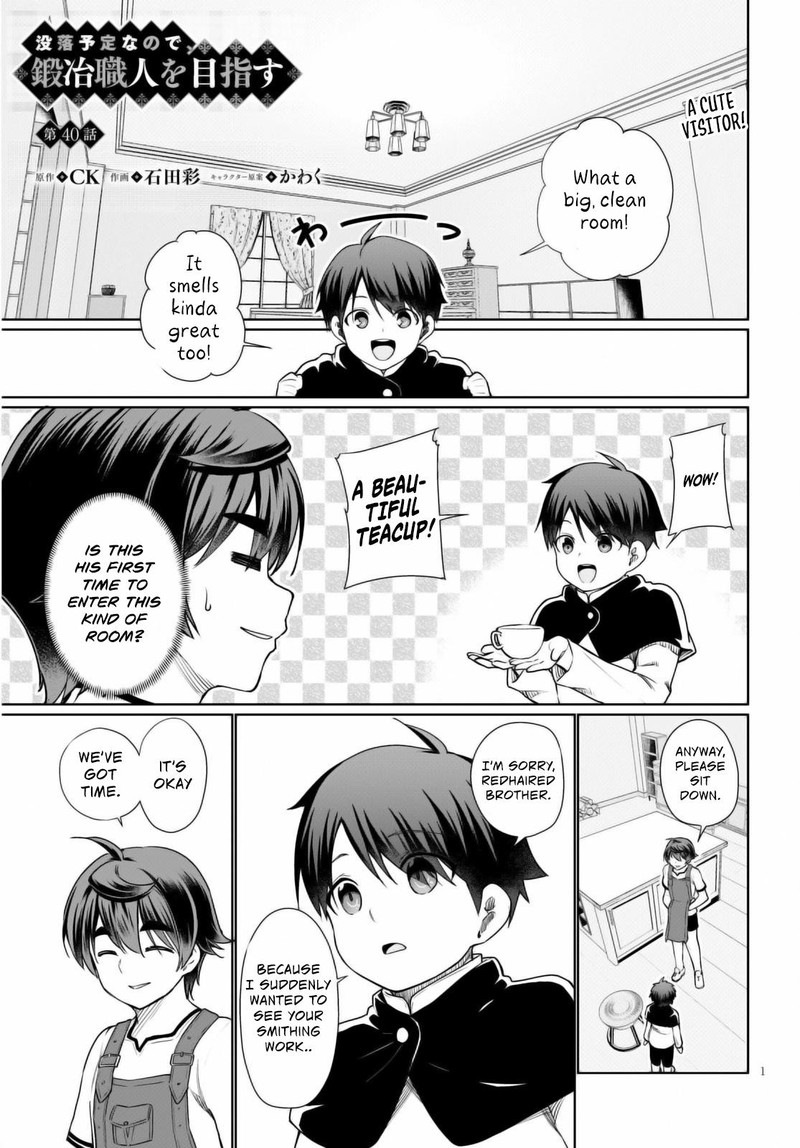 Botsuraku Youtei Nanode Kajishokunin Wo Mezasu Chapter 40 Page 1