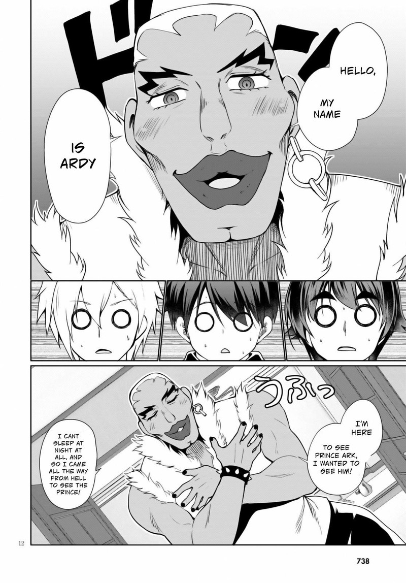 Botsuraku Youtei Nanode Kajishokunin Wo Mezasu Chapter 40 Page 12