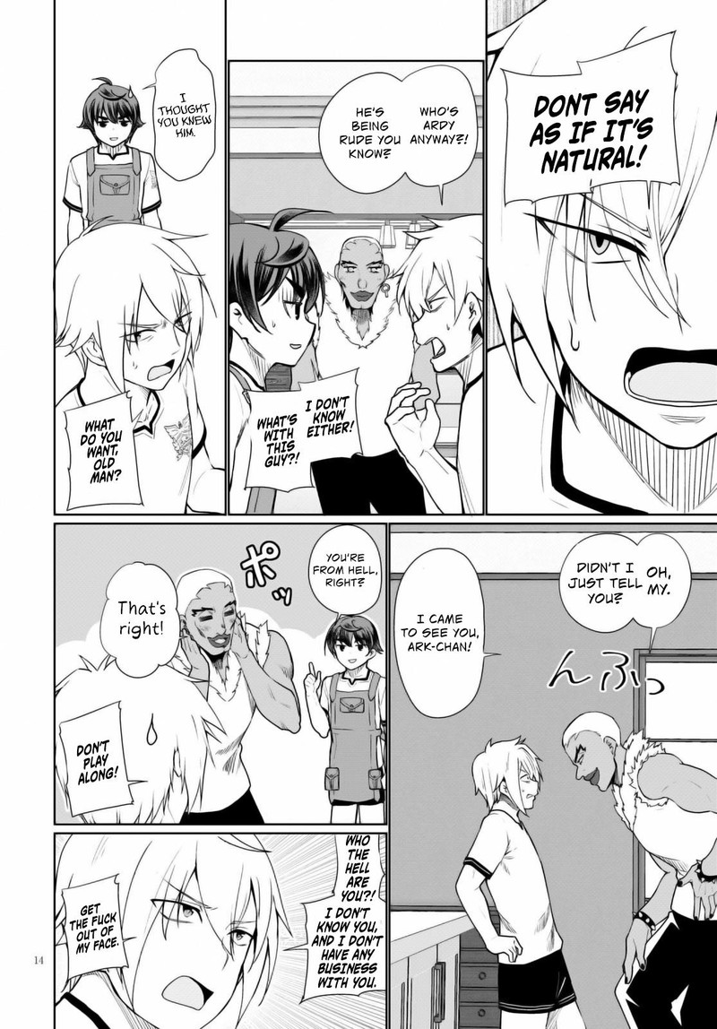 Botsuraku Youtei Nanode Kajishokunin Wo Mezasu Chapter 40 Page 14