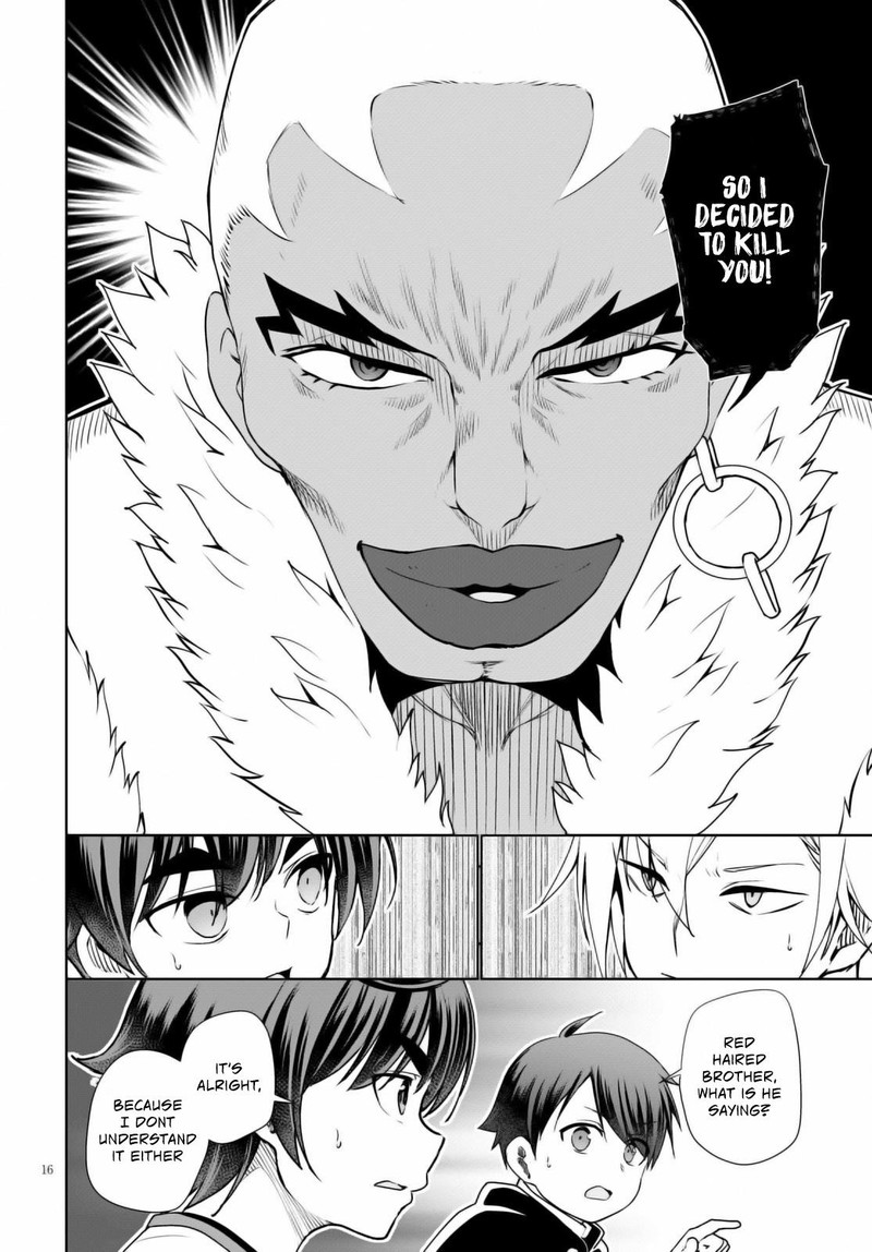 Botsuraku Youtei Nanode Kajishokunin Wo Mezasu Chapter 40 Page 16