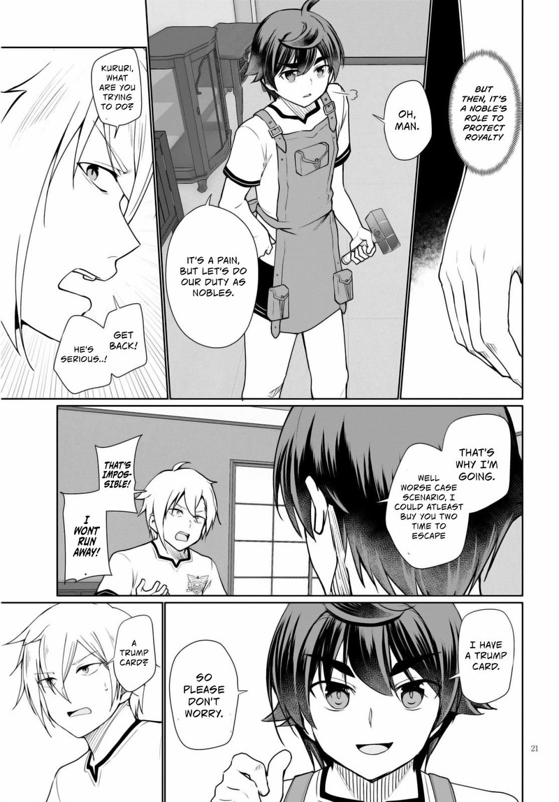 Botsuraku Youtei Nanode Kajishokunin Wo Mezasu Chapter 40 Page 21