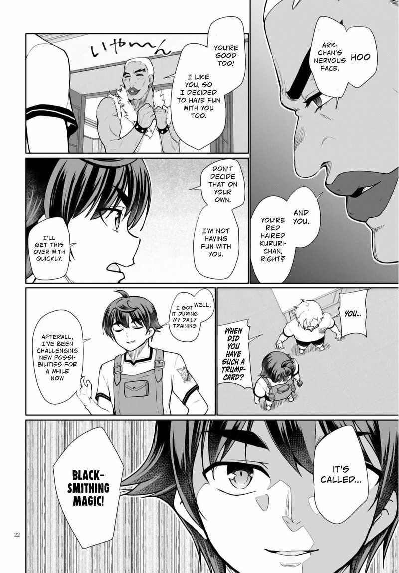Botsuraku Youtei Nanode Kajishokunin Wo Mezasu Chapter 40 Page 22