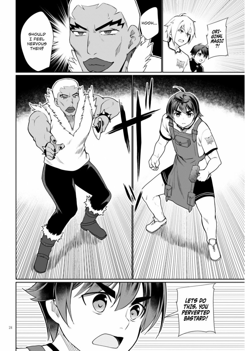 Botsuraku Youtei Nanode Kajishokunin Wo Mezasu Chapter 40 Page 24
