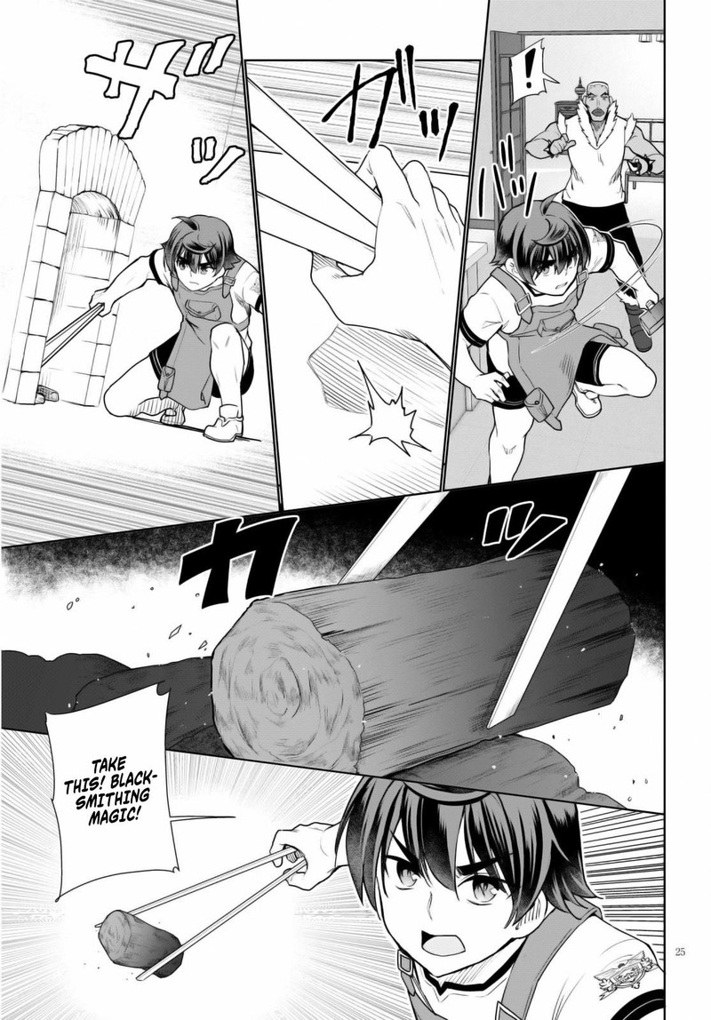 Botsuraku Youtei Nanode Kajishokunin Wo Mezasu Chapter 40 Page 25