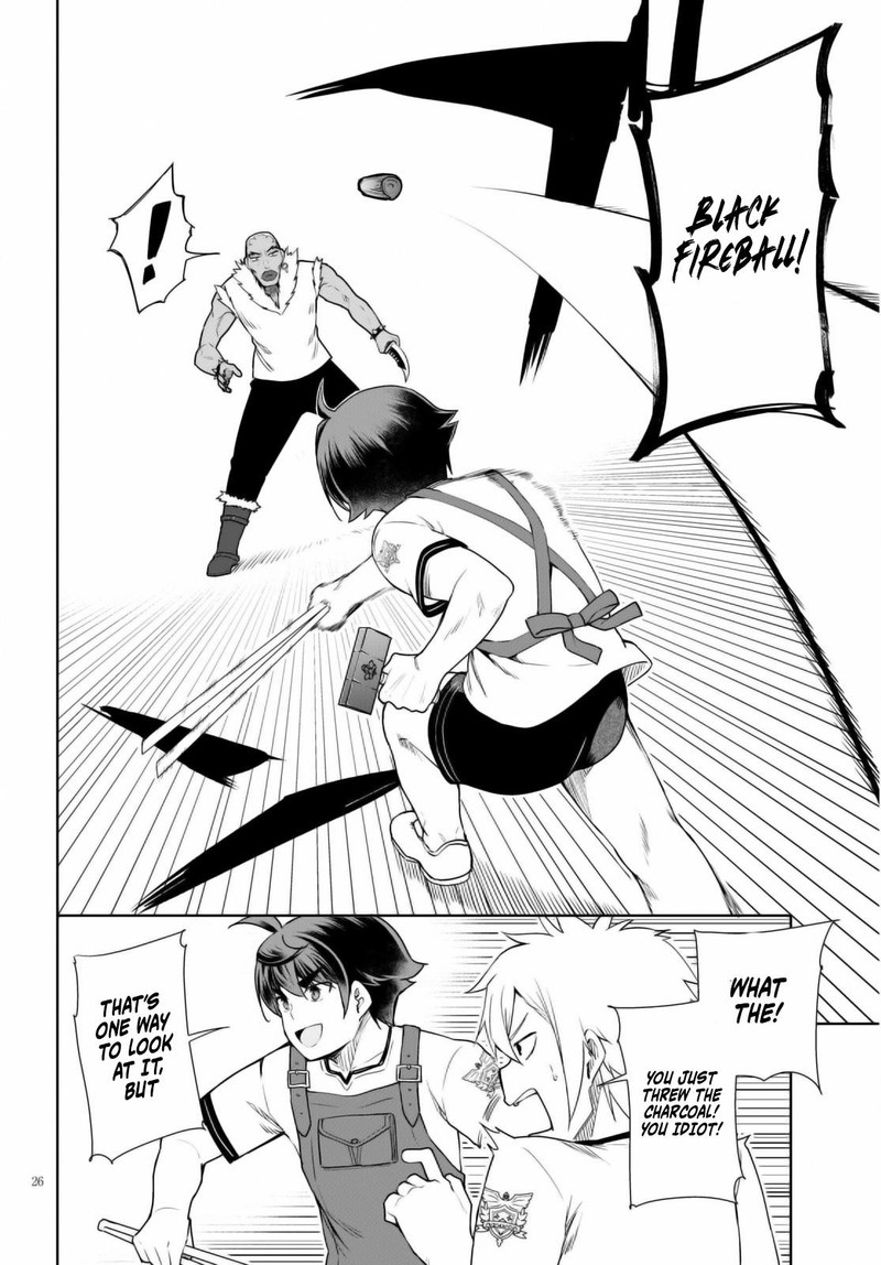 Botsuraku Youtei Nanode Kajishokunin Wo Mezasu Chapter 40 Page 26