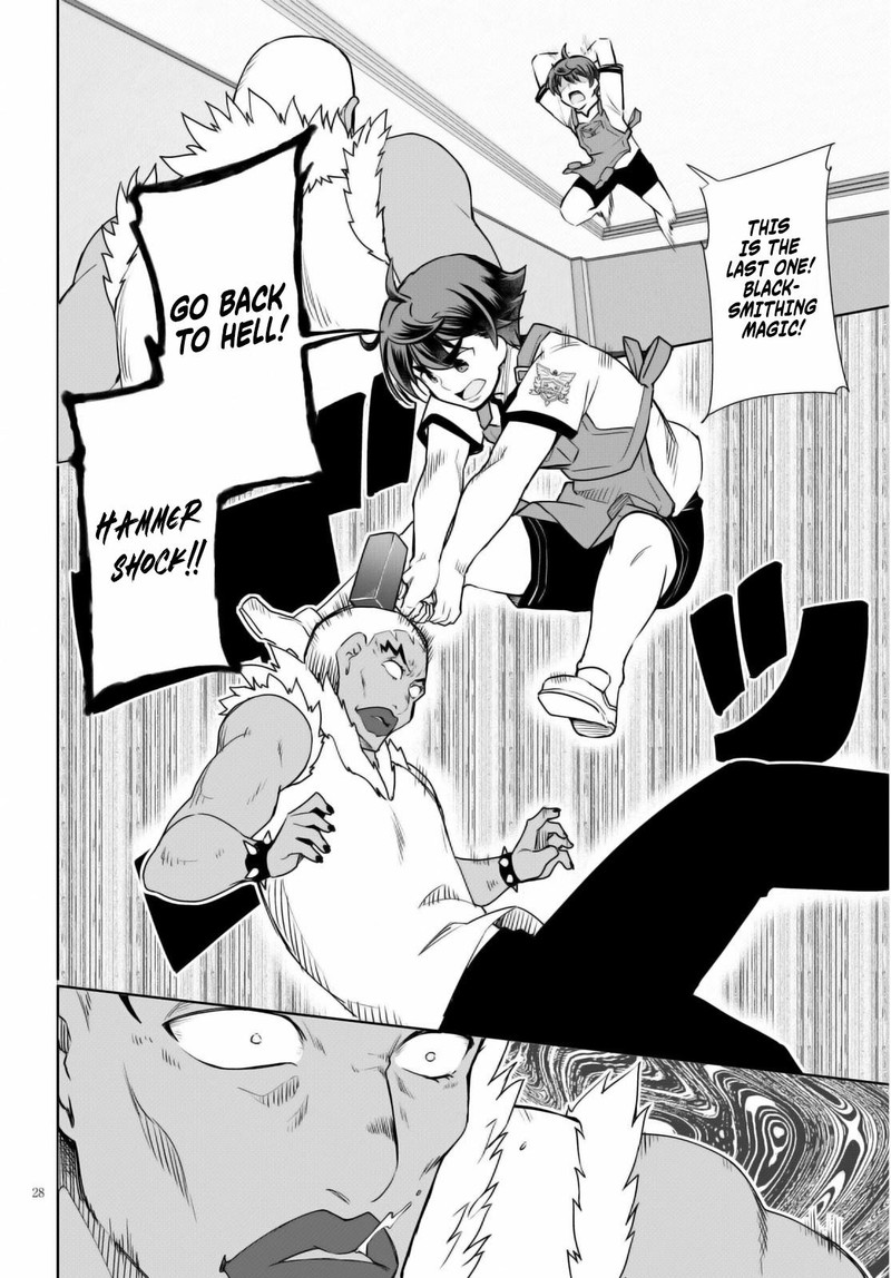 Botsuraku Youtei Nanode Kajishokunin Wo Mezasu Chapter 40 Page 28