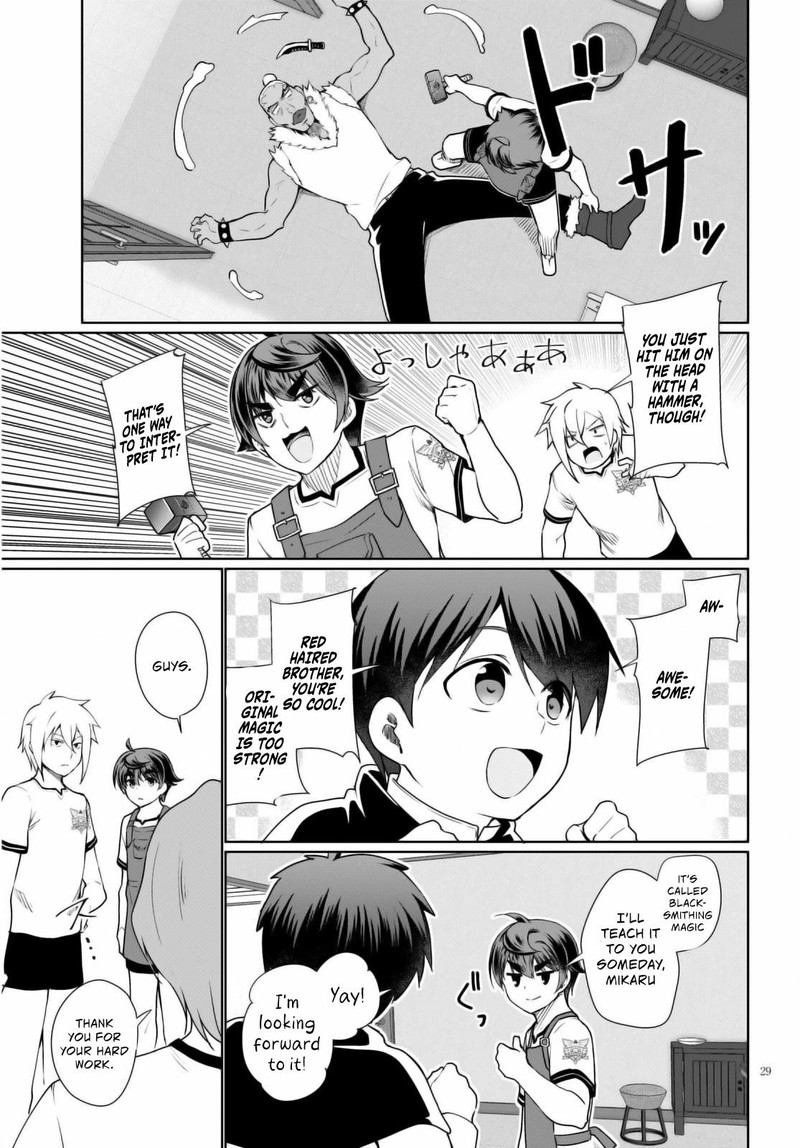 Botsuraku Youtei Nanode Kajishokunin Wo Mezasu Chapter 40 Page 29