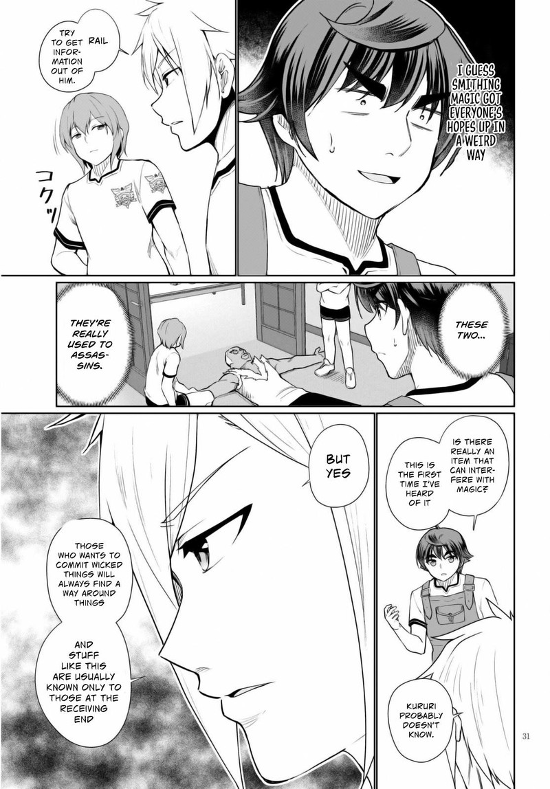 Botsuraku Youtei Nanode Kajishokunin Wo Mezasu Chapter 40 Page 31