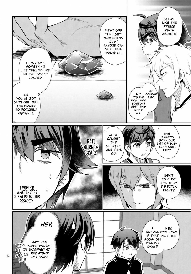 Botsuraku Youtei Nanode Kajishokunin Wo Mezasu Chapter 40 Page 32