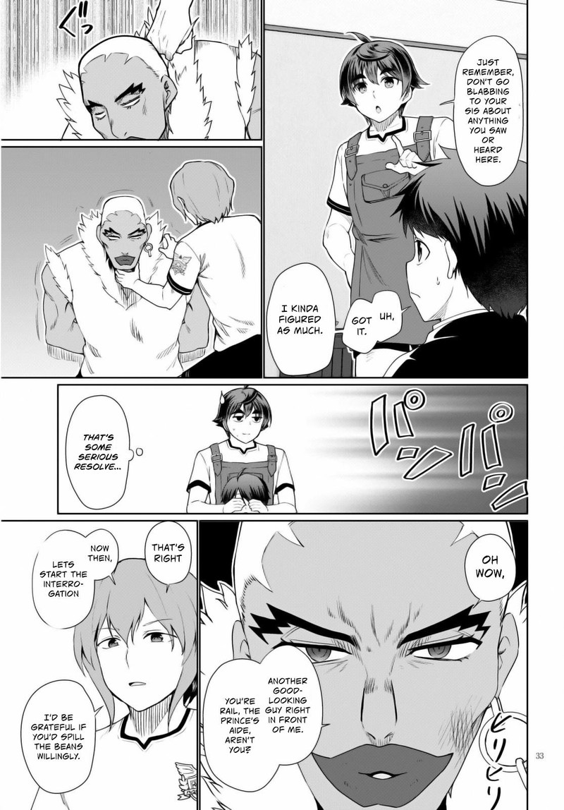 Botsuraku Youtei Nanode Kajishokunin Wo Mezasu Chapter 40 Page 33