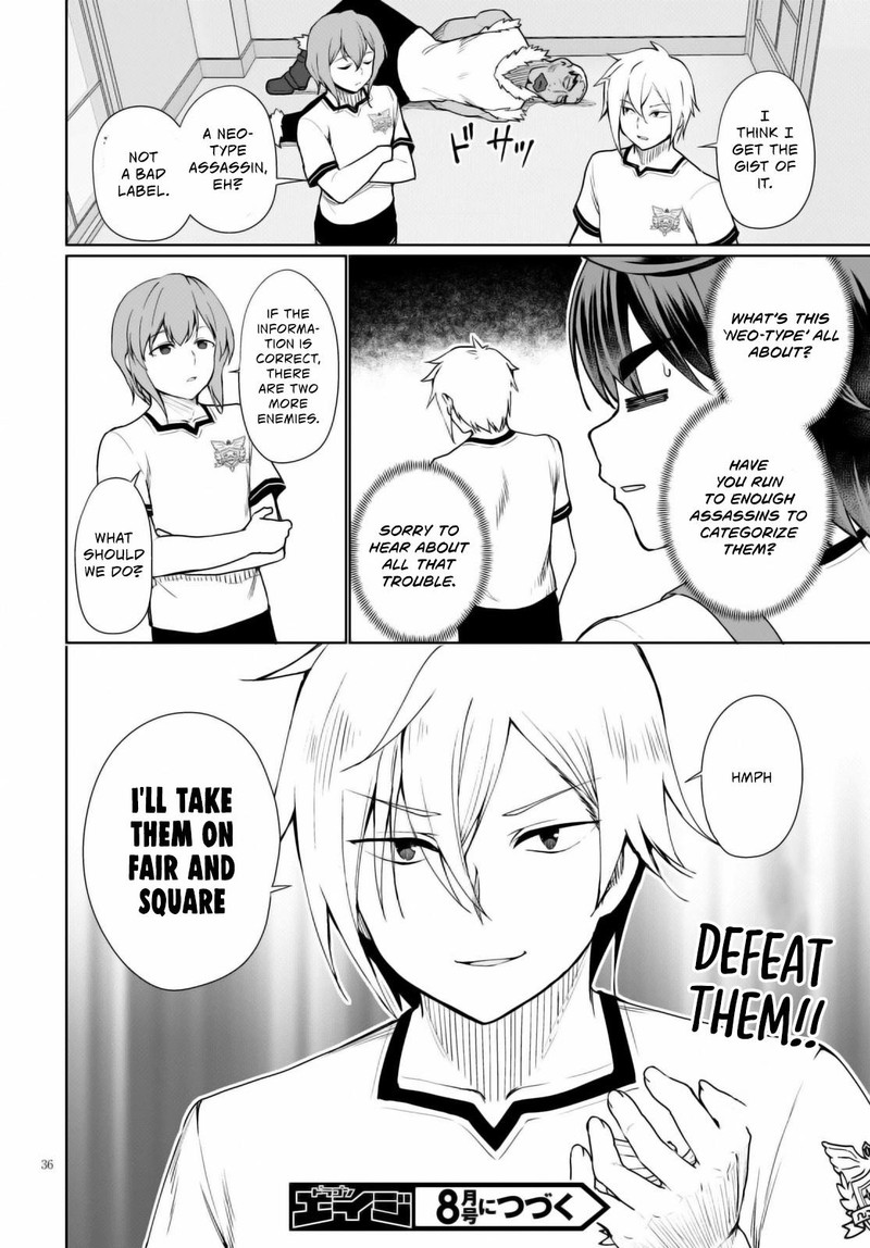 Botsuraku Youtei Nanode Kajishokunin Wo Mezasu Chapter 40 Page 36