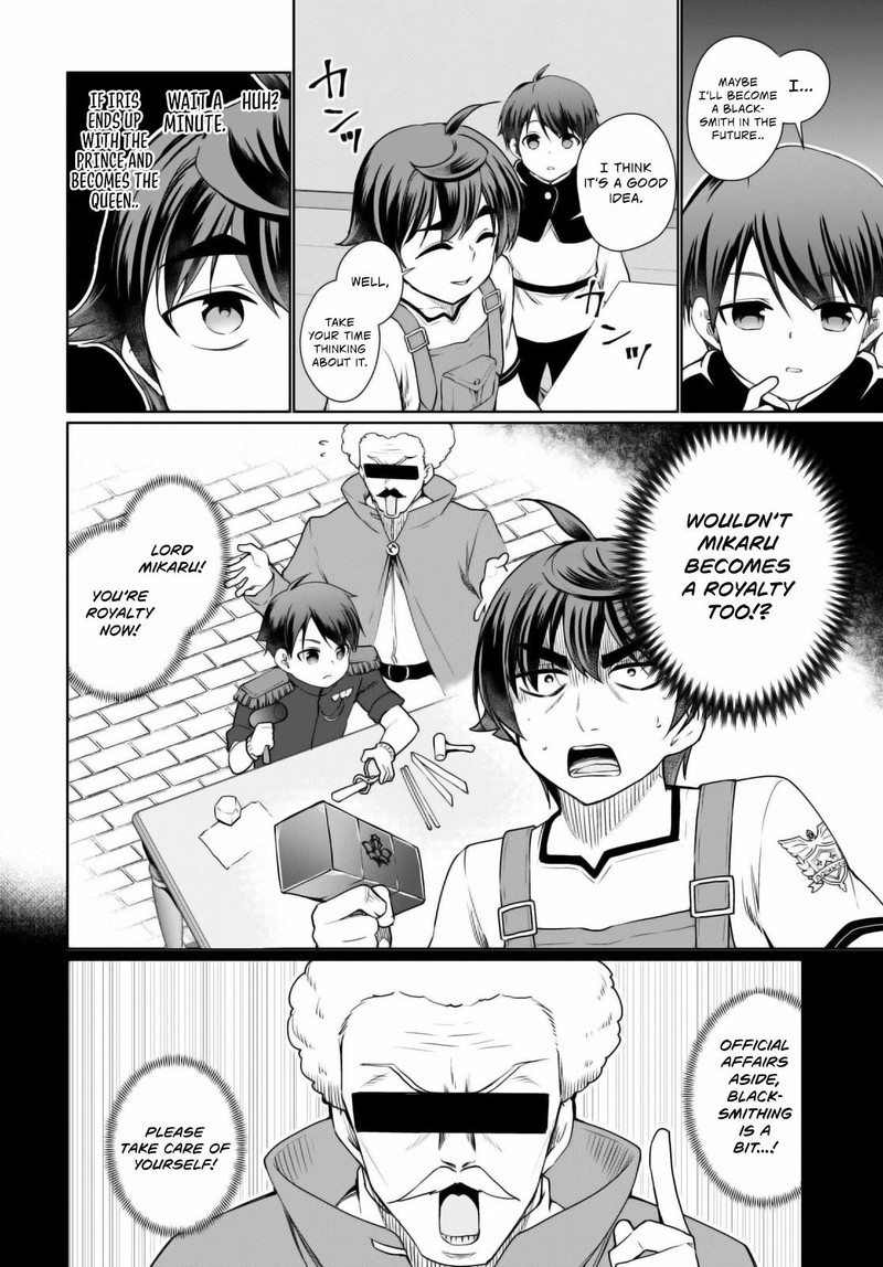 Botsuraku Youtei Nanode Kajishokunin Wo Mezasu Chapter 40 Page 4