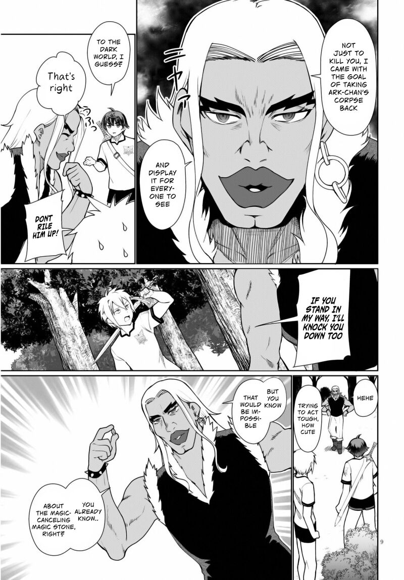 Botsuraku Youtei Nanode Kajishokunin Wo Mezasu Chapter 41 Page 10