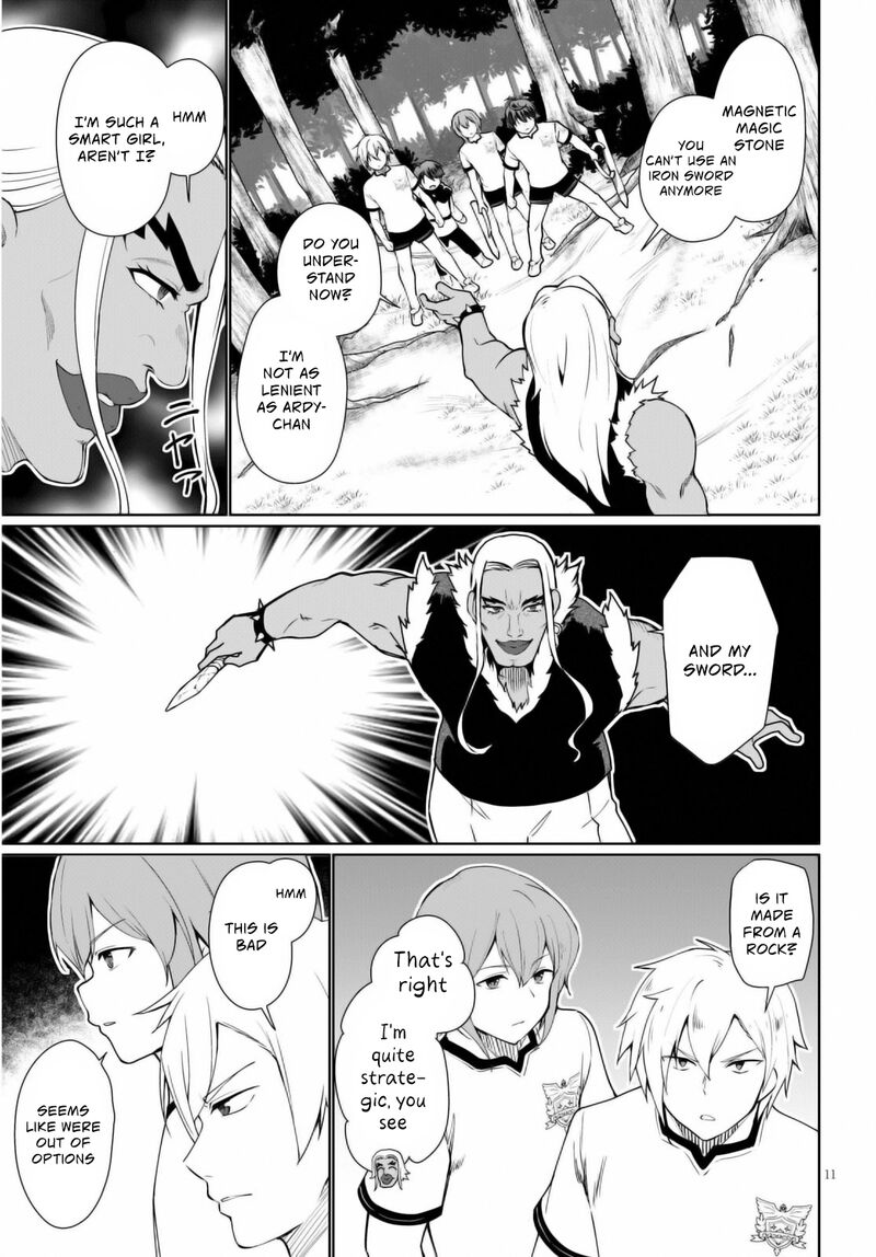 Botsuraku Youtei Nanode Kajishokunin Wo Mezasu Chapter 41 Page 12