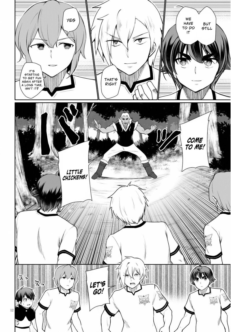 Botsuraku Youtei Nanode Kajishokunin Wo Mezasu Chapter 41 Page 13