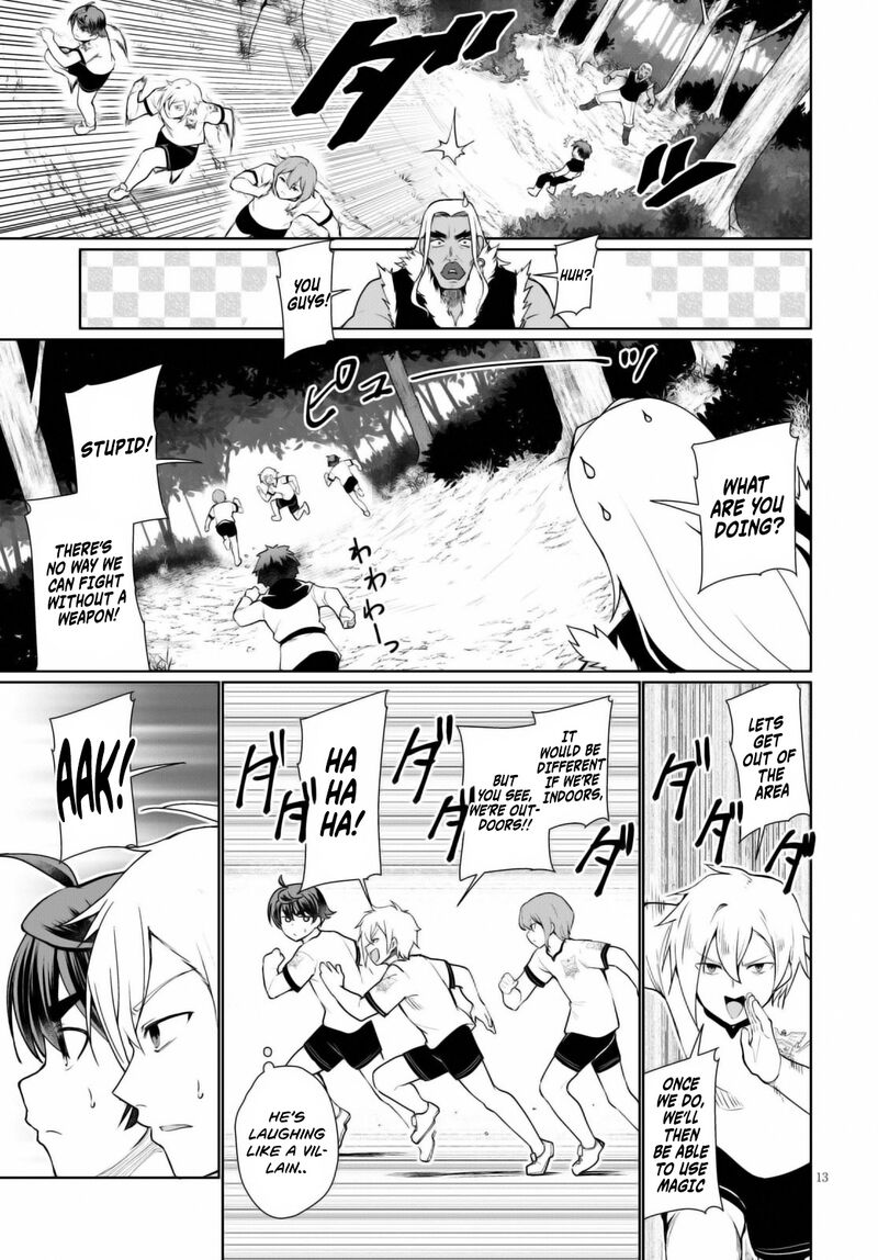 Botsuraku Youtei Nanode Kajishokunin Wo Mezasu Chapter 41 Page 14