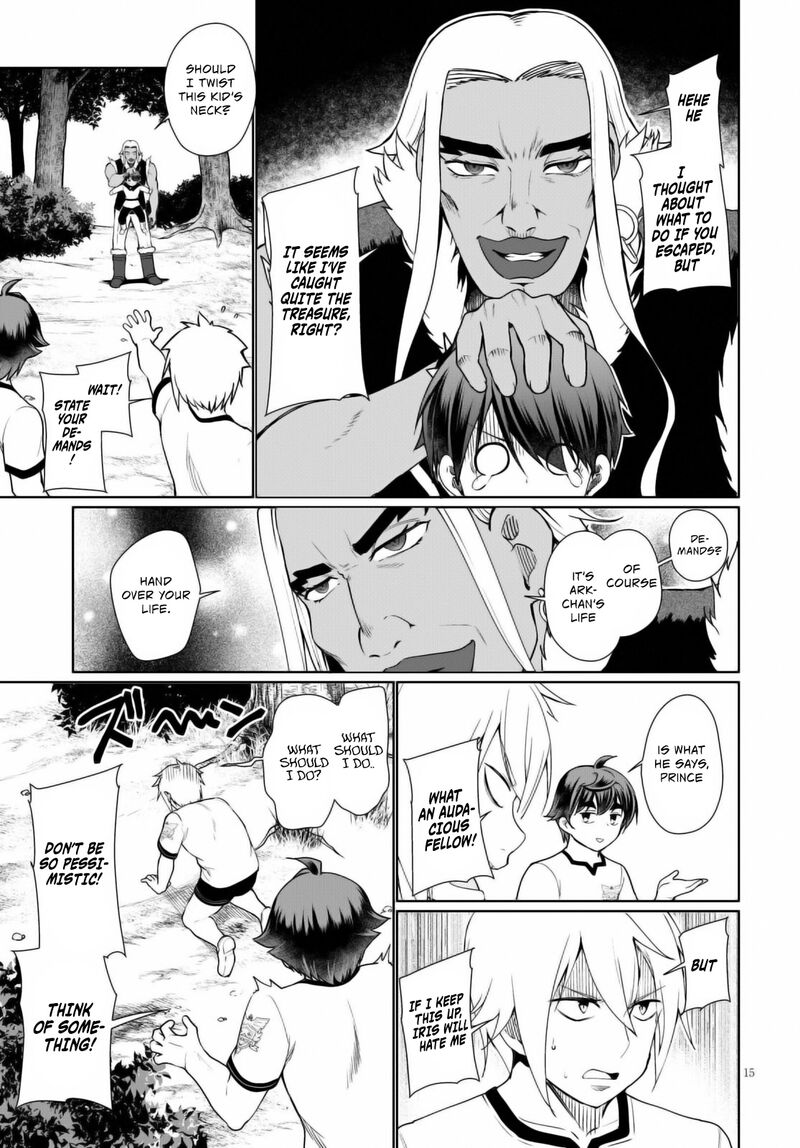 Botsuraku Youtei Nanode Kajishokunin Wo Mezasu Chapter 41 Page 16