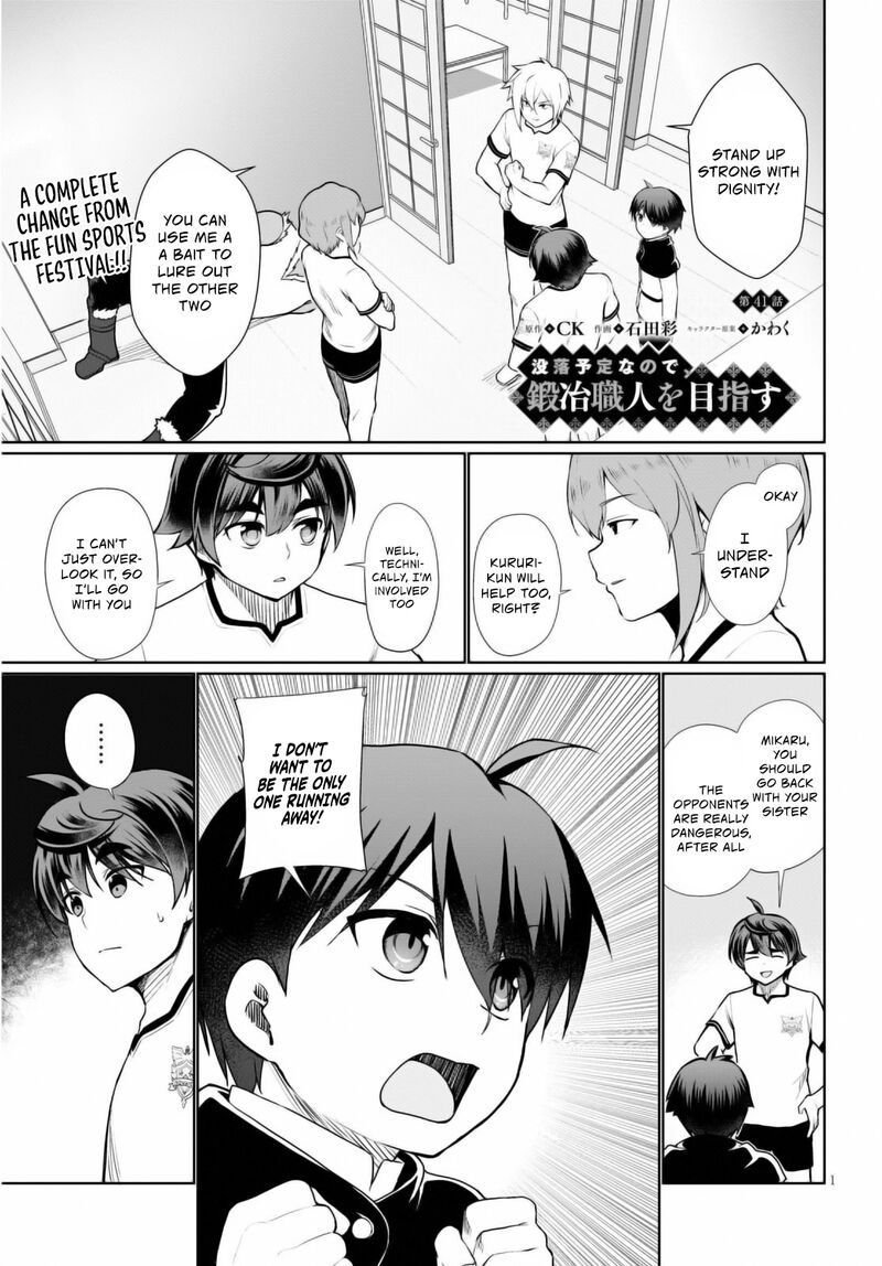 Botsuraku Youtei Nanode Kajishokunin Wo Mezasu Chapter 41 Page 2