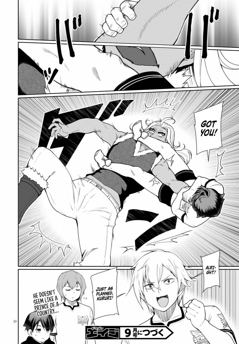 Botsuraku Youtei Nanode Kajishokunin Wo Mezasu Chapter 41 Page 21