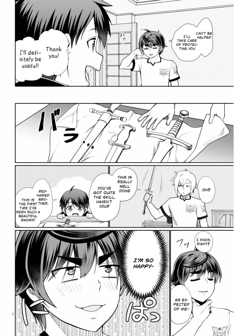 Botsuraku Youtei Nanode Kajishokunin Wo Mezasu Chapter 41 Page 3