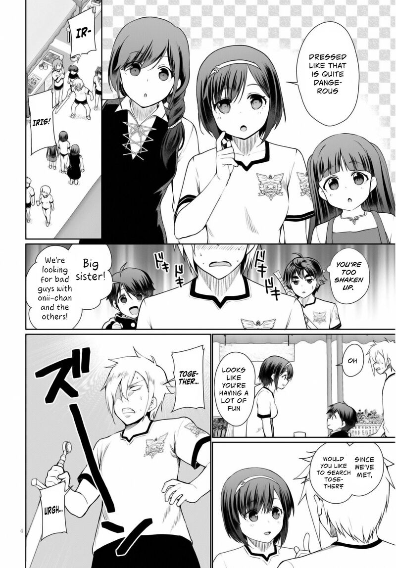Botsuraku Youtei Nanode Kajishokunin Wo Mezasu Chapter 41 Page 5