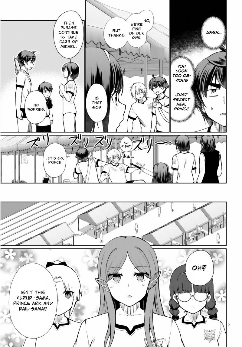 Botsuraku Youtei Nanode Kajishokunin Wo Mezasu Chapter 41 Page 6