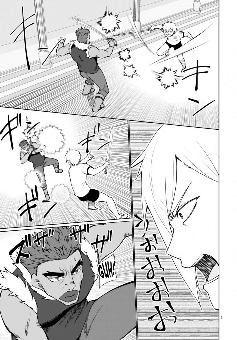 Botsuraku Youtei Nanode Kajishokunin Wo Mezasu Chapter 42 Page 10