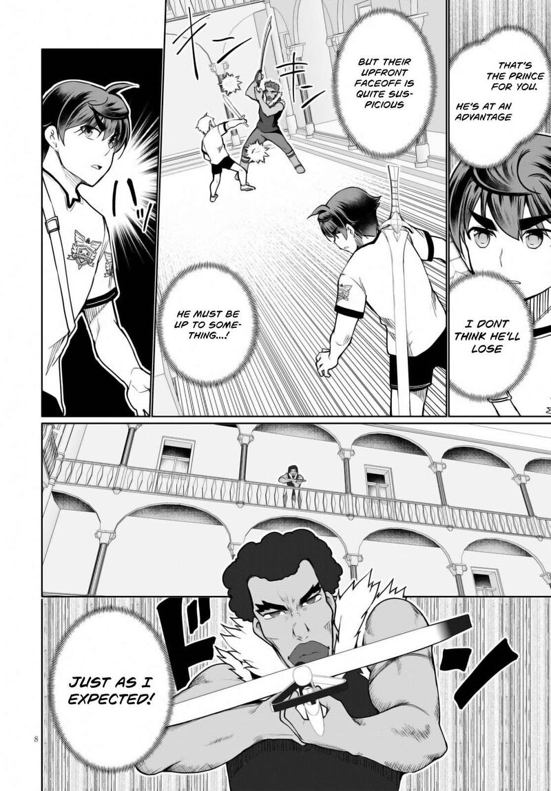 Botsuraku Youtei Nanode Kajishokunin Wo Mezasu Chapter 42 Page 11