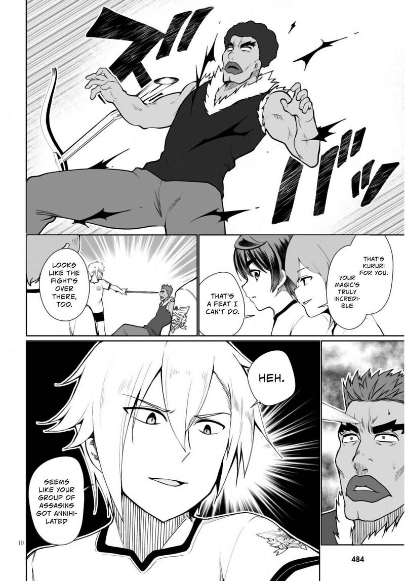 Botsuraku Youtei Nanode Kajishokunin Wo Mezasu Chapter 42 Page 13