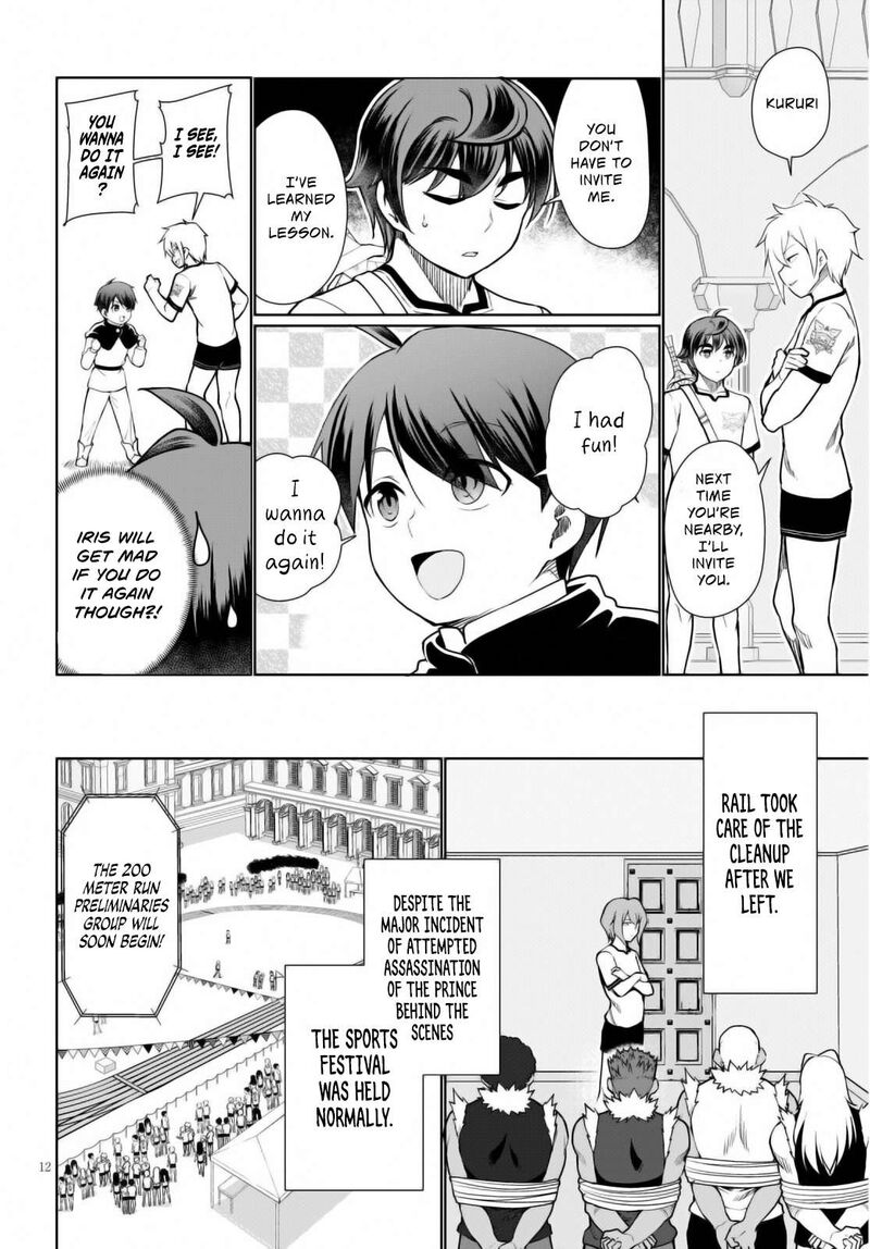 Botsuraku Youtei Nanode Kajishokunin Wo Mezasu Chapter 42 Page 15