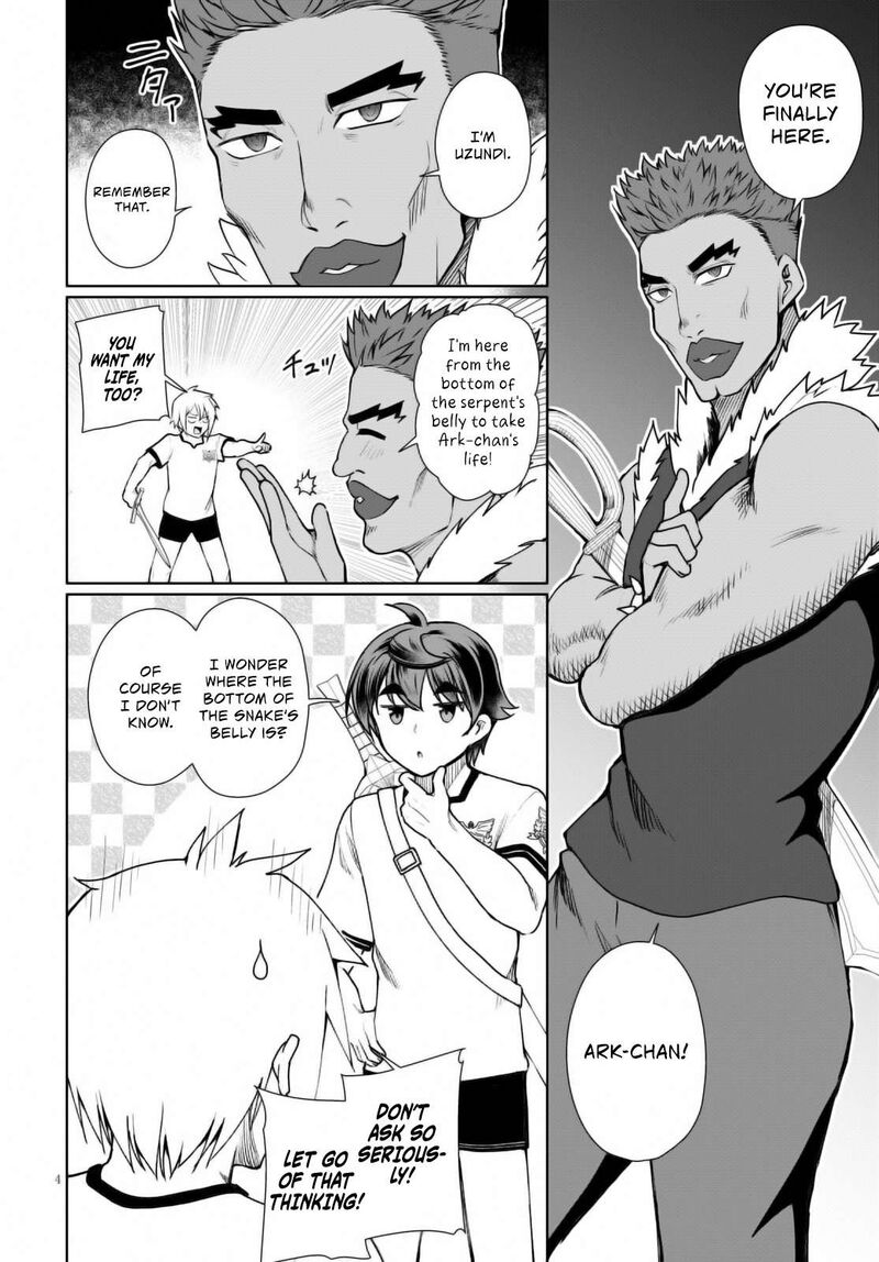 Botsuraku Youtei Nanode Kajishokunin Wo Mezasu Chapter 42 Page 7