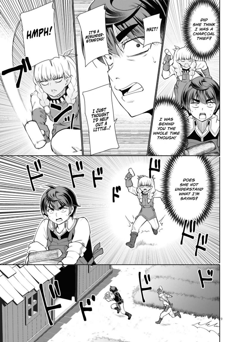 Botsuraku Youtei Nanode Kajishokunin Wo Mezasu Chapter 43 Page 10