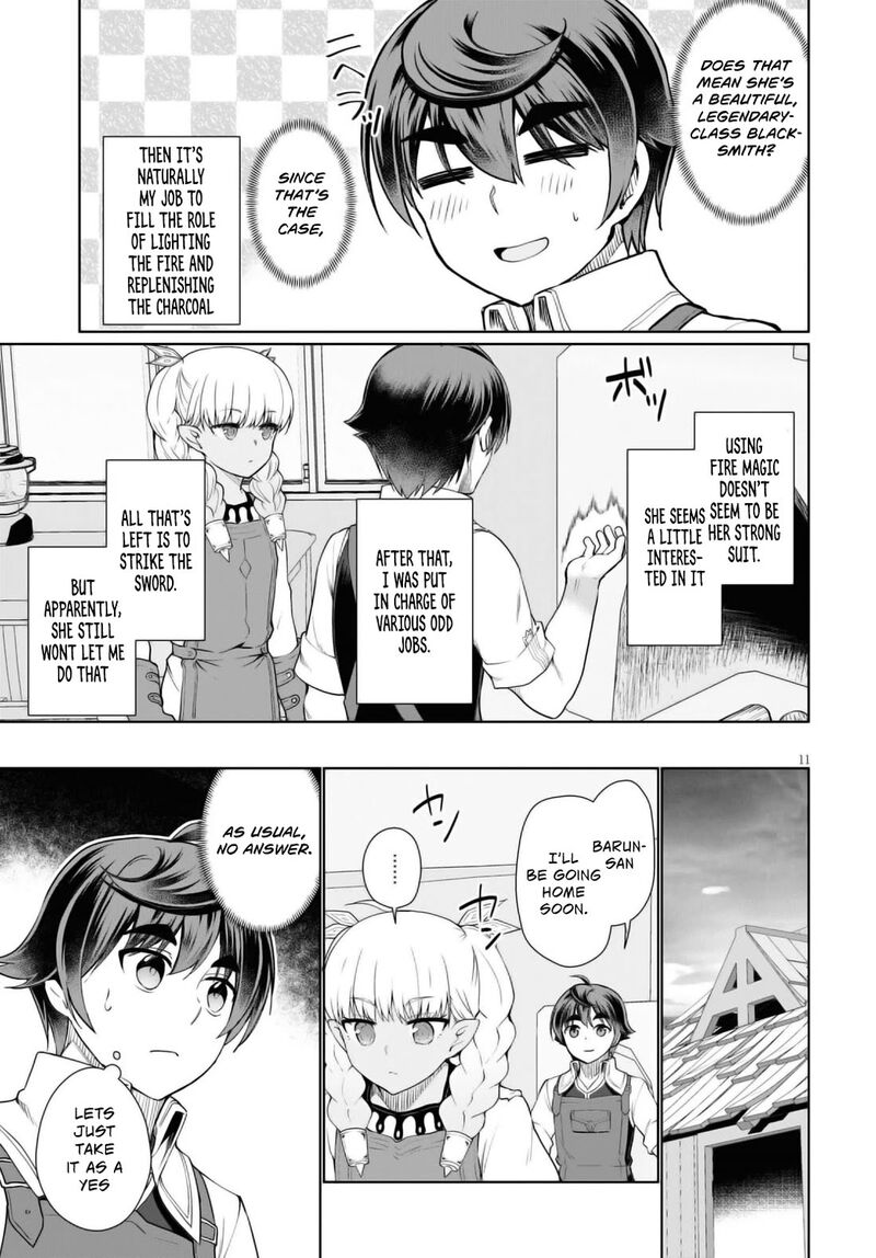 Botsuraku Youtei Nanode Kajishokunin Wo Mezasu Chapter 43 Page 12