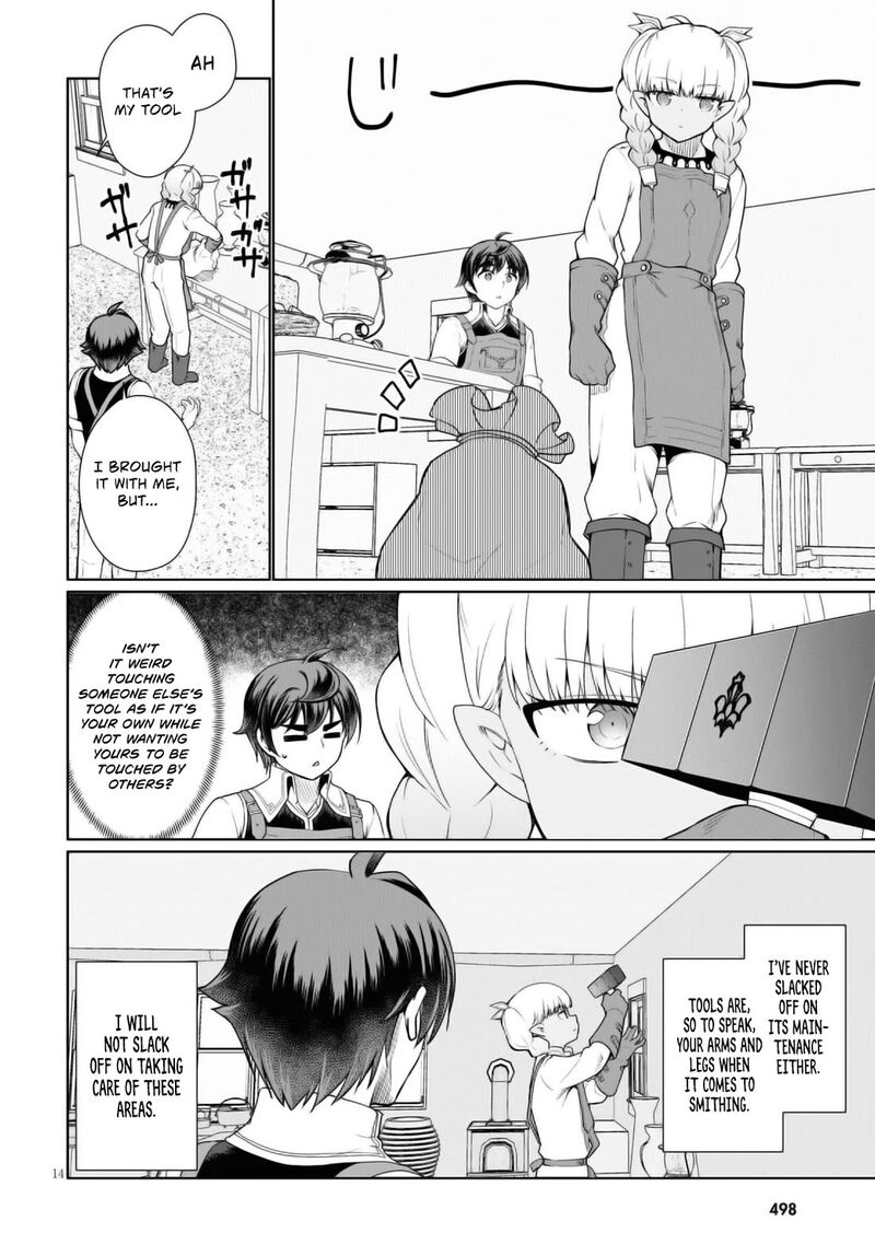 Botsuraku Youtei Nanode Kajishokunin Wo Mezasu Chapter 43 Page 15
